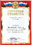    , 2015